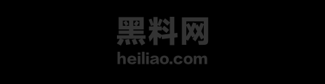 城中村少妇嫖娼现场曝光1